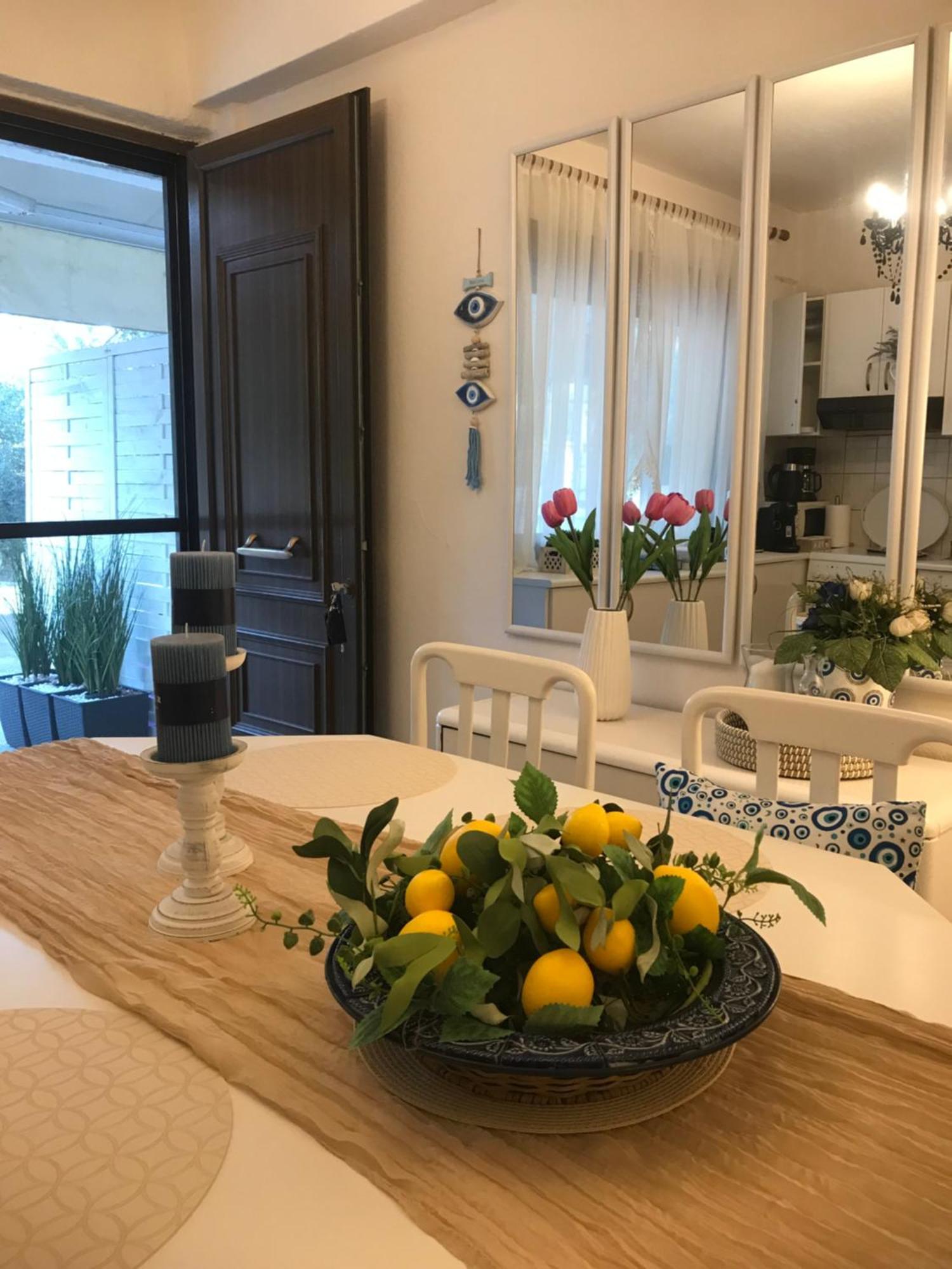 Garden House